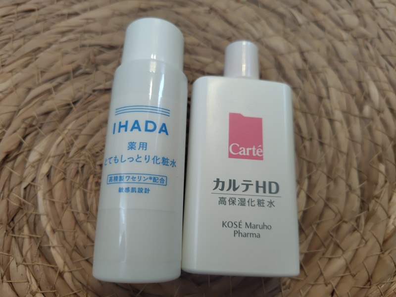 イハダとカルテHDの化粧水を比べてみた