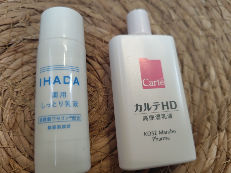 イハダとカルテHDの乳液を比較してみた