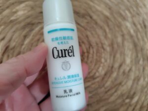 キュレルの乳液
