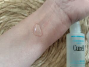 キュレル化粧水とてもしっとり