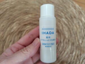イハダ化粧水とてもしっとり