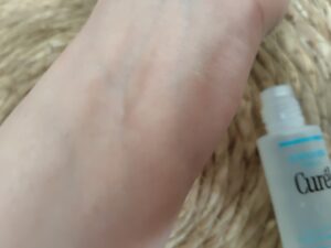 キュレル化粧水なじませてみた