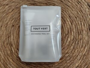 トゥヴェール乳液 お試しセット