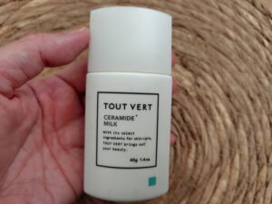 トゥヴェール乳液 (セラミドミルク