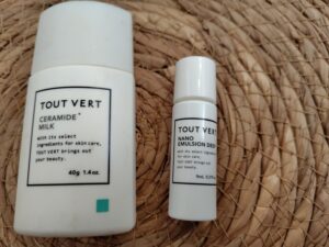 トゥヴェール乳液 セラミドミルクとナノエマルジョンディープ