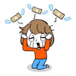 スキンケアの予算