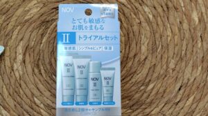 ノブⅡトライアルセット