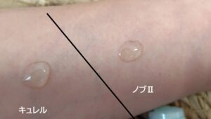 キュレルとノブの化粧水比較