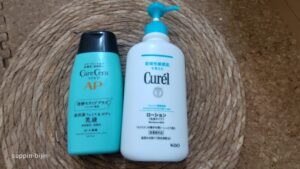 キュレルケアセラ乳液比較