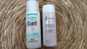 キュレル・Dプログラム乳液