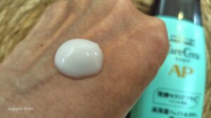 ケアセラテクスチャ